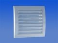 N10, ventilācijas reste plastmasas, 148x153mm